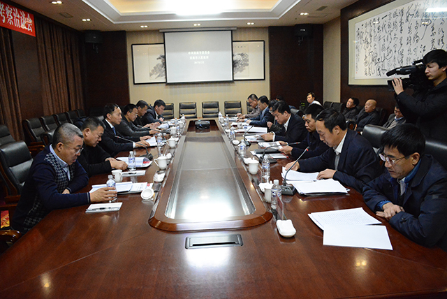 洽谈会2.JPG