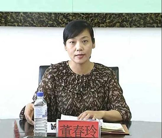市委宣讲团团长,市委常委,宣传部长董春玲出席会议并作动员讲话.