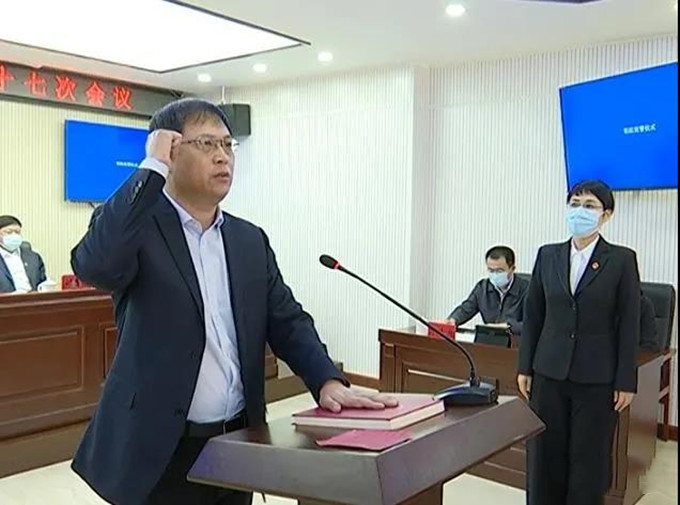 洮南市第十八届人大常委会第三十七次会议召开