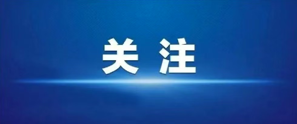 首页图片.jpg