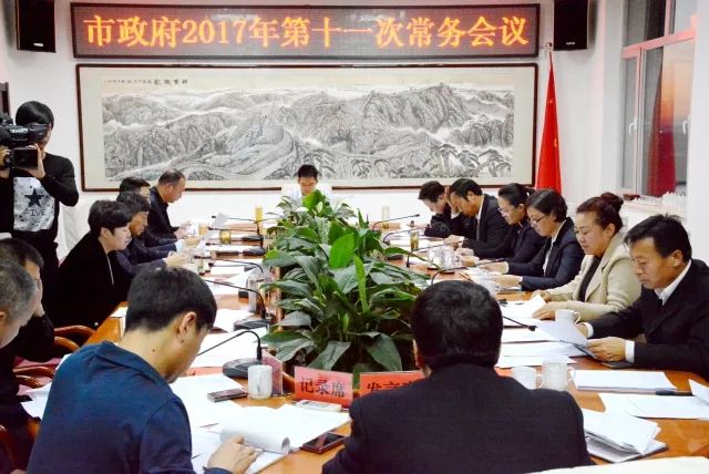 微信图片_20171127135652.jpg
