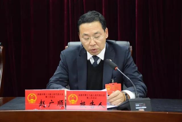 微信图片_20171229141157.jpg