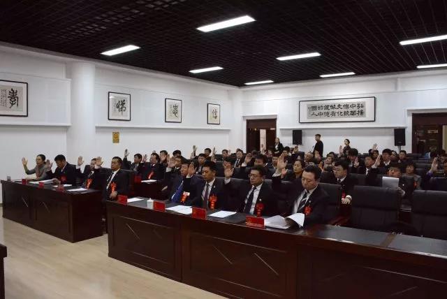 微信图片_20171229141144.jpg