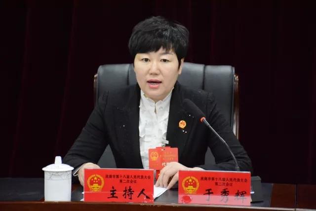 微信图片_20171229141152.jpg