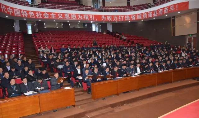 微信图片_20171229145101.jpg