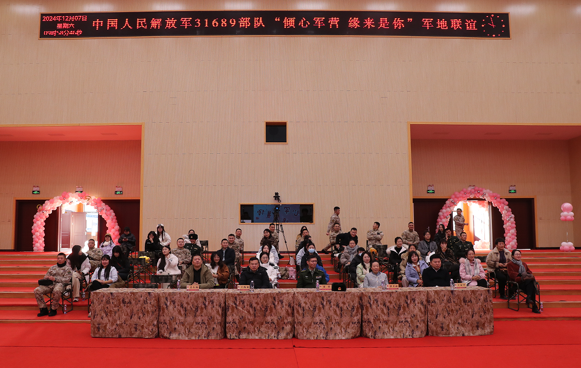 微信图片_20241211141448.png