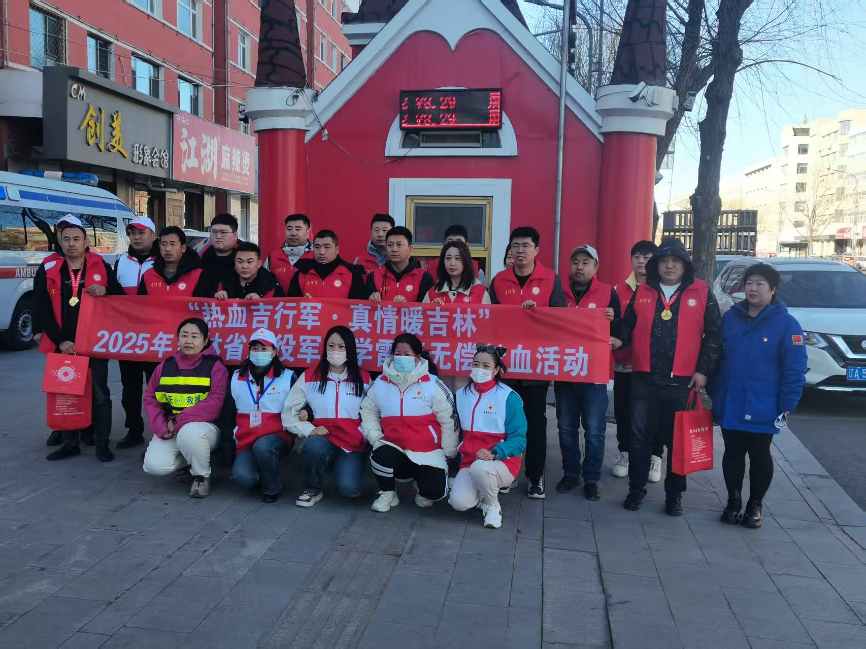 微信图片_20250314131112.jpg