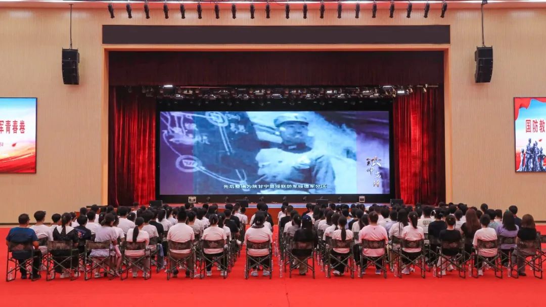 微信图片_20250825091648.jpg
